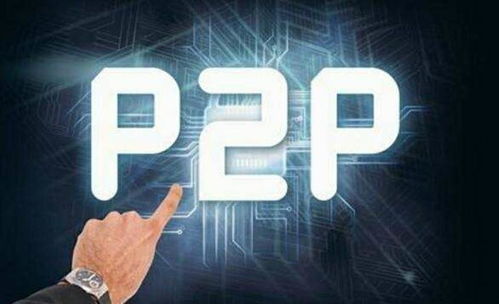 第三方支付公司屡现违规，谨防财务管理陷阱