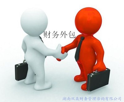 业务流程管理在财务管理咨询中的关键作用与实践路径